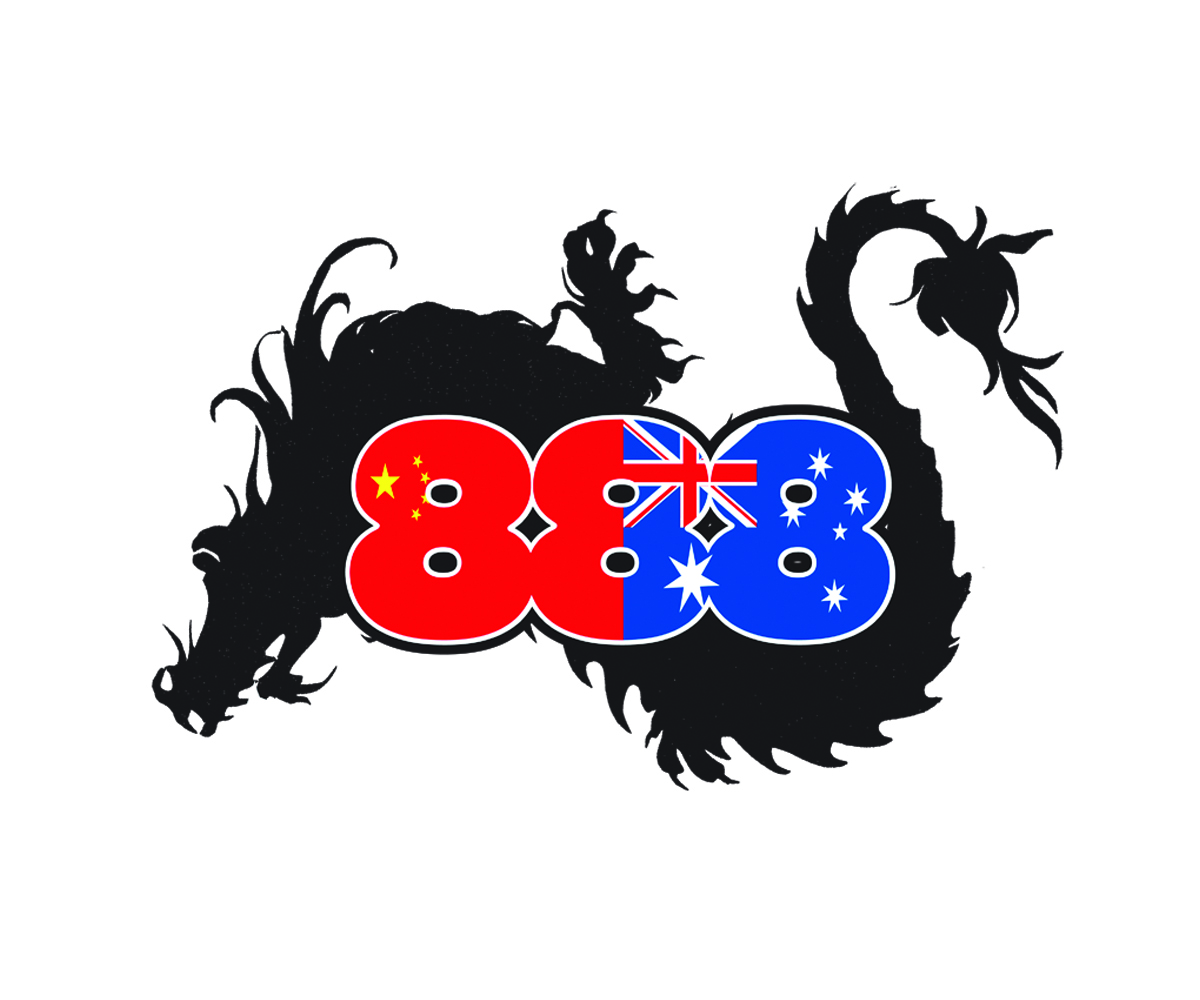 Logo Design by Hot Rod for this project | Design #7829327