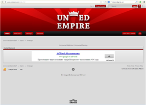 Logo Design by svetionicar for Uncrowned Empire, LLC | Design #2072693