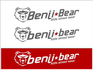 Logo Design by Miroslav Vladimirovich for this project | Design: #1955420