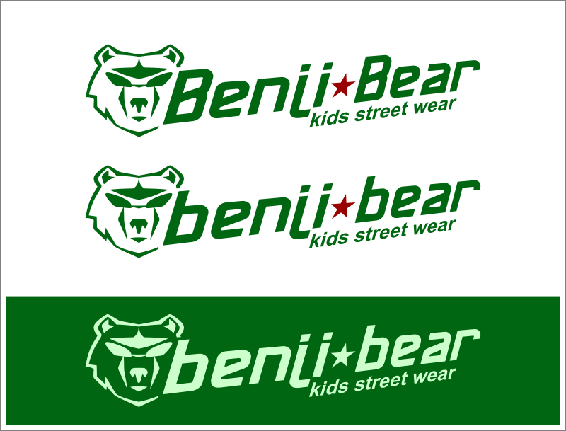 Design de Logo par Miroslav Vladimirovich pour ce projet | Design #1955427