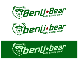 Logo Design by Miroslav Vladimirovich for this project | Design: #1955427