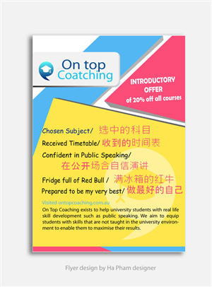 Flyer Design by Hana for On Top Coaching | Design #1978511