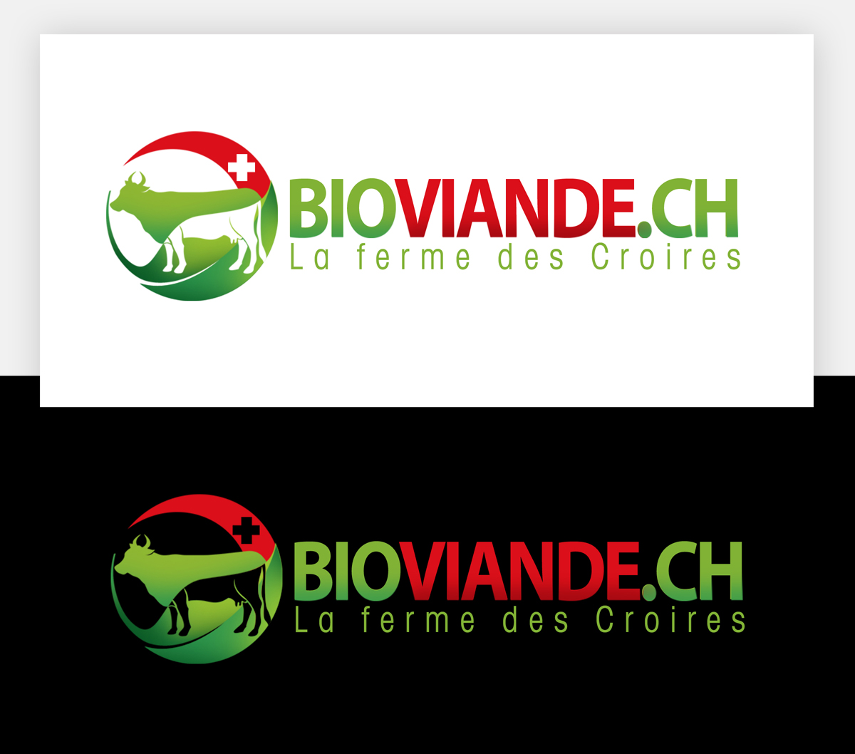 Diseño de Logo por pinky para este proyecto | Diseño #8007508