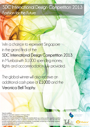 Flyer Design by frogbaba