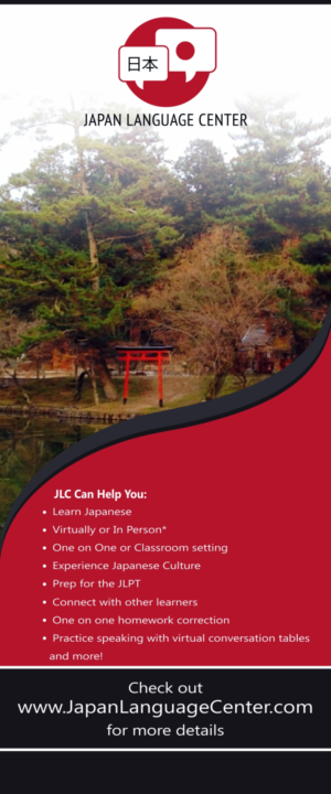 Graphic Design by Bins for this project | Design: #7925493