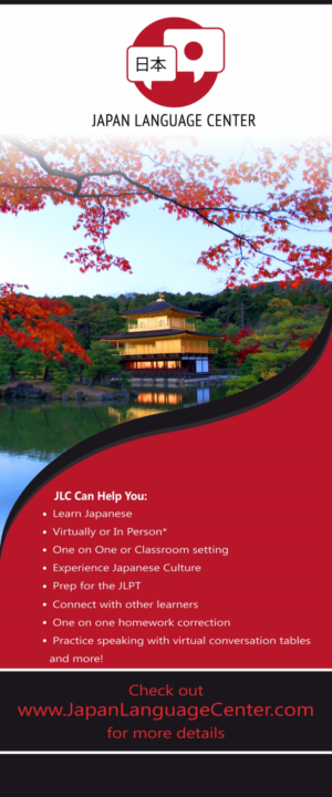 Graphic Design by Bins for this project | Design: #7925494