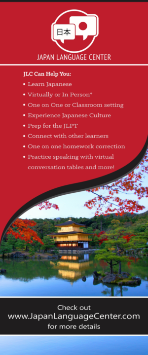 Graphic Design by Bins for this project | Design: #7937676