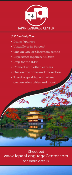 Graphic Design by Bins for this project | Design: #7937677