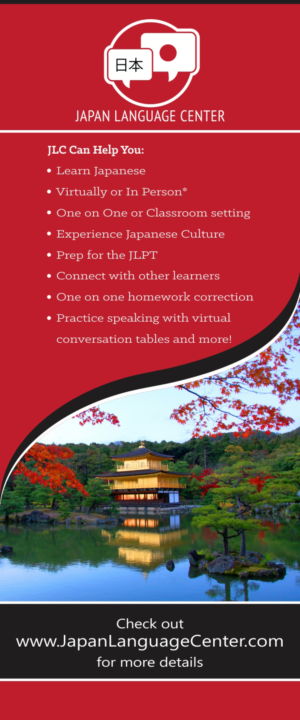 Graphic Design by Bins for this project | Design: #7937678