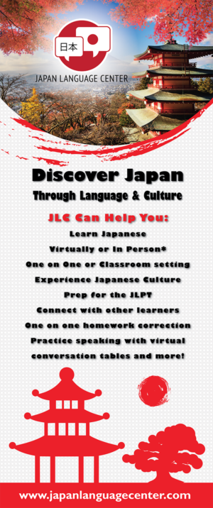 Graphic Design by kidege for this project | Design: #7936607