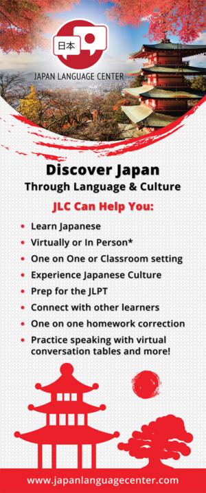 Graphic Design by kidege for this project | Design: #7942966