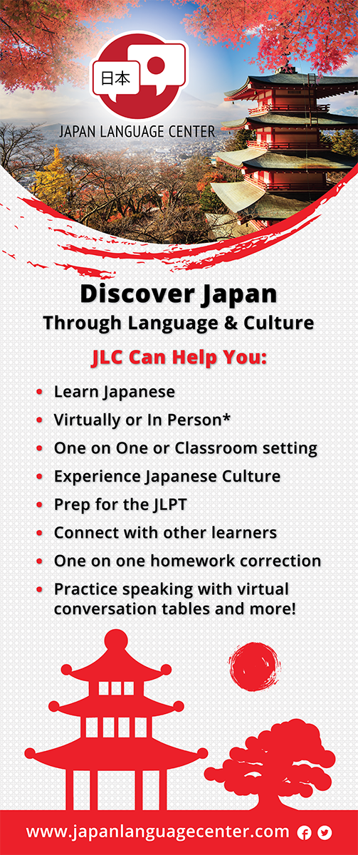 Graphic Design by kidege for this project | Design #7943144