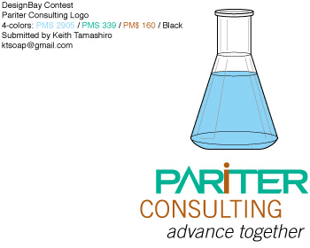 Logo Design by Keith Tamashiro for Pariter Consulting | Design #13006