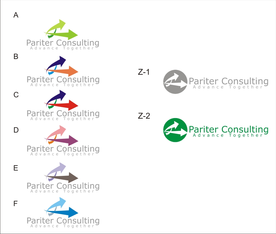 Diseño de Logo por ::::: Impacto Inovacao e Servicos para Pariter Consulting | Diseño #13270