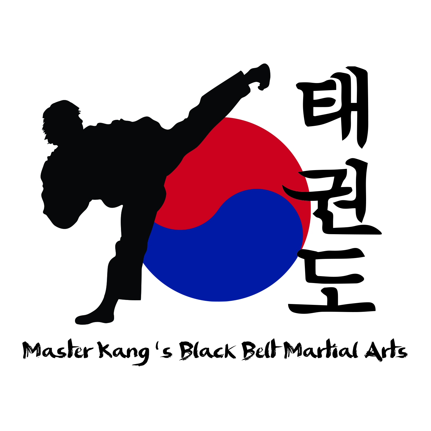 T-shirt Design by christianvallespin for this project | Design #7906450