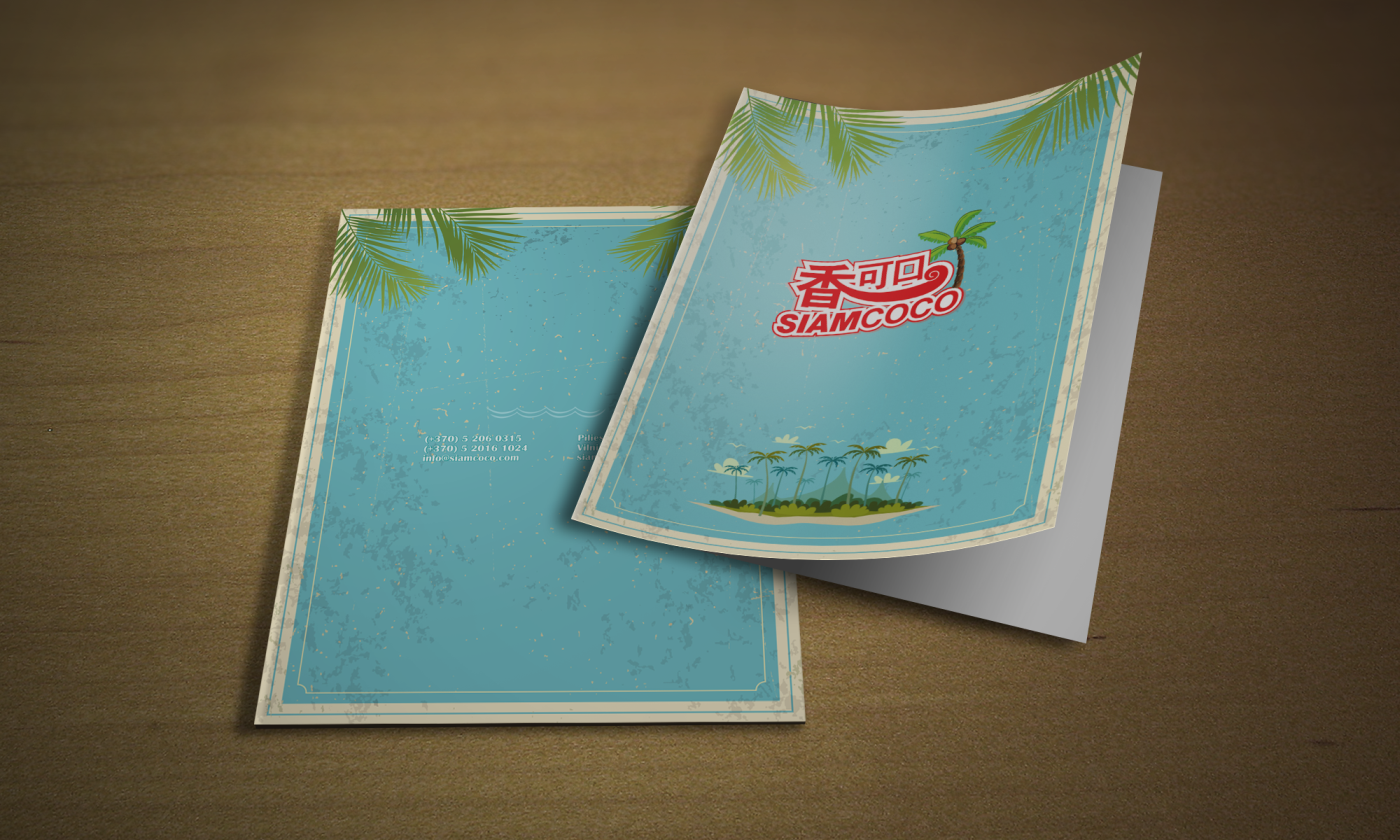 Stationery Design by HYPdesign for Siam Coconut Pte Ltd | Design #1940964