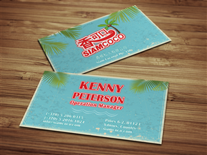 Stationery Design by HYPdesign for Siam Coconut Pte Ltd | Design: #1953605