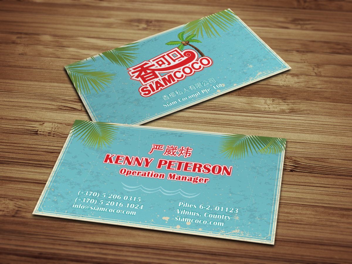 Stationery Design by HYPdesign for Siam Coconut Pte Ltd | Design #1967464