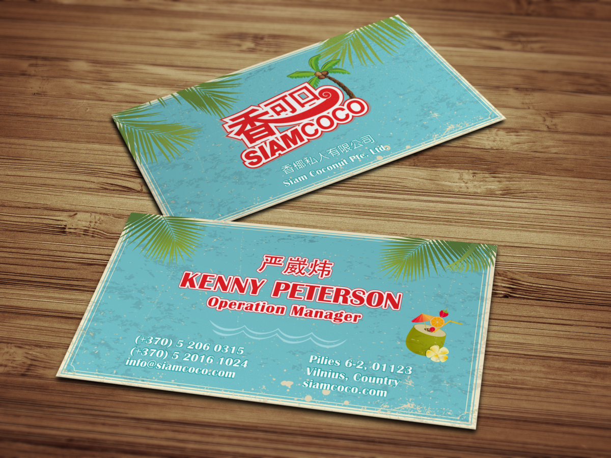 Stationery Design by HYPdesign for Siam Coconut Pte Ltd | Design #1972327