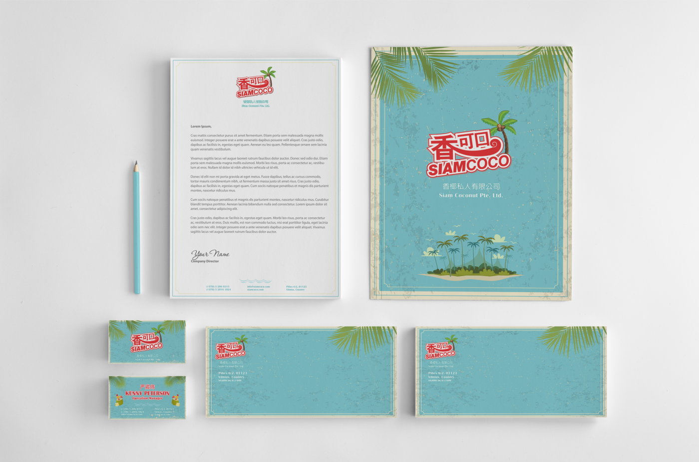 Stationery Design by HYPdesign for Siam Coconut Pte Ltd | Design #1972339