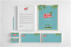 Stationery Design by HYPdesign for Siam Coconut Pte Ltd | Design: #1972339