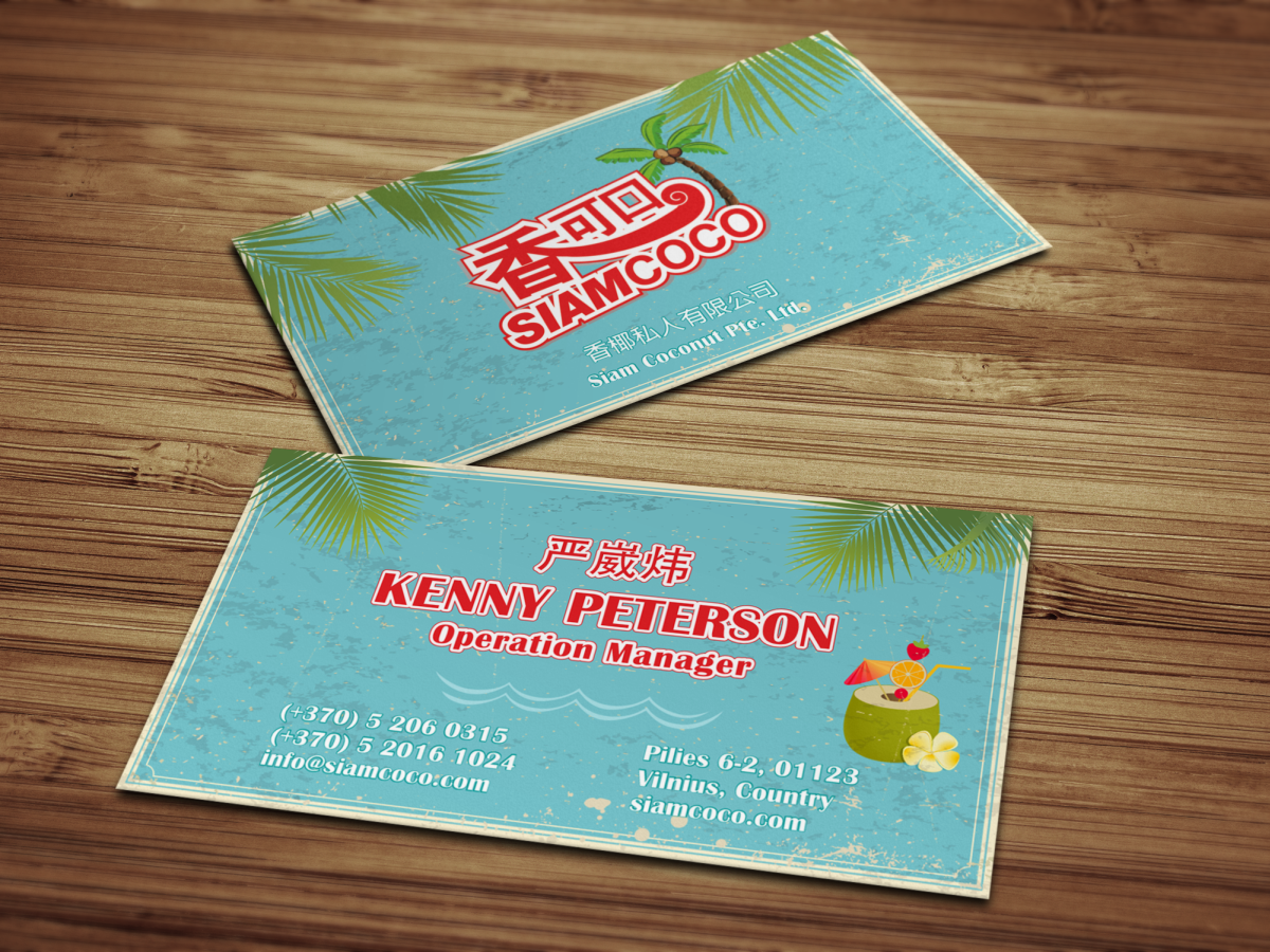 Design de Papeterie par HYPdesign pour Siam Coconut Pte Ltd | Design #1980097