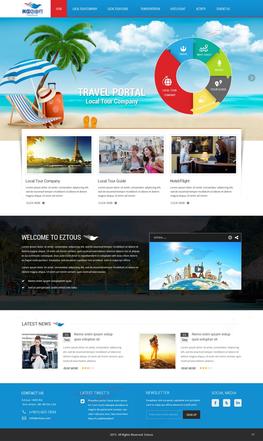 Web Design by pb for Eztous.com | Design #7961173