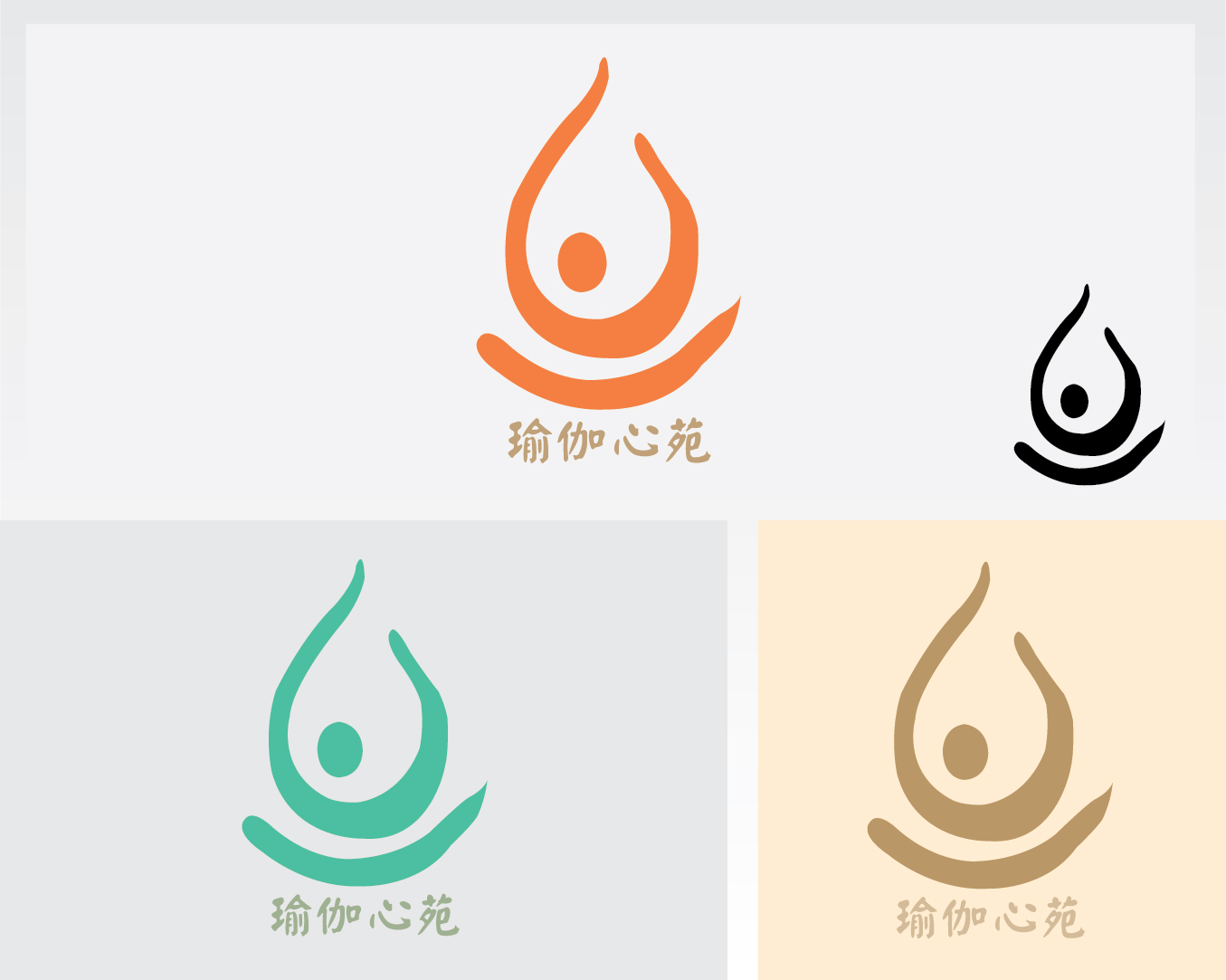 Logo Design by Ilaria Grieco for this project | Design #1952900