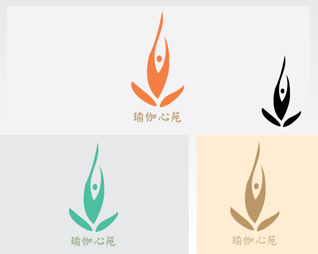 Design de Logo par Ilaria Grieco pour ce projet | Design #1952921