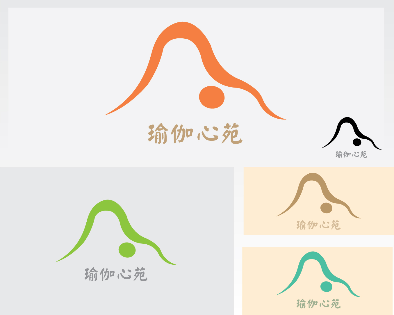 Logo Design by Ilaria Grieco for this project | Design #1952985