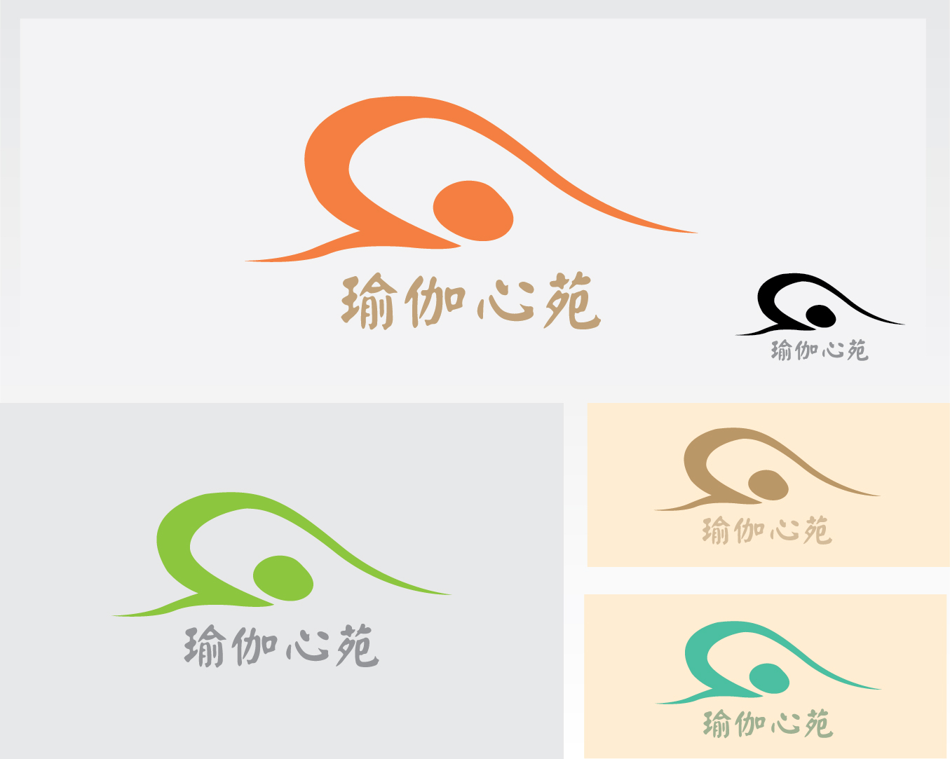 Logo Design by Ilaria Grieco for this project | Design #1953126