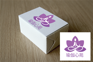 Logo Design by Kburks for this project | Design: #1953475