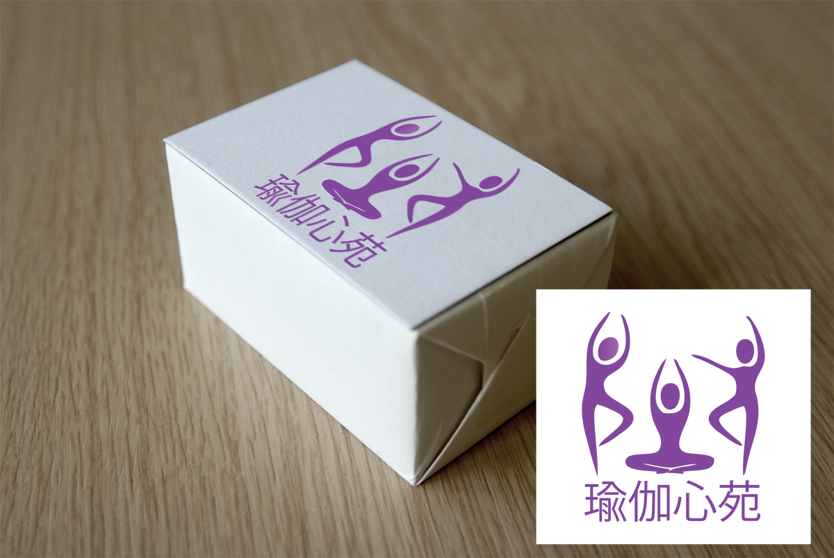 Logo Design by Kburks for this project | Design #1953479