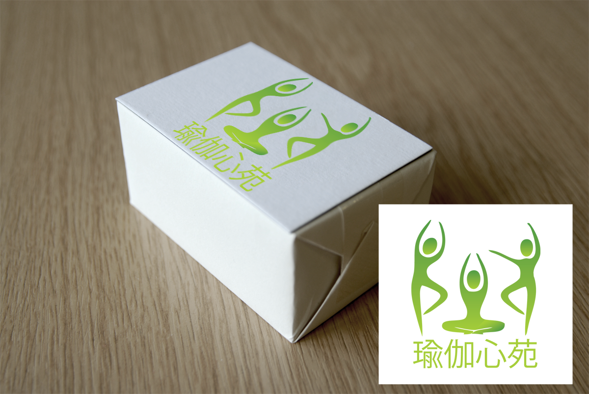 Logo Design by Kburks for this project | Design #1953480