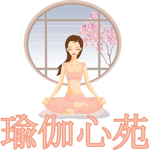 Logo Design by notsllingdrgs for this project | Design #1959200