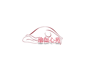 Logo Design by vanya a. for this project | Design: #1957328