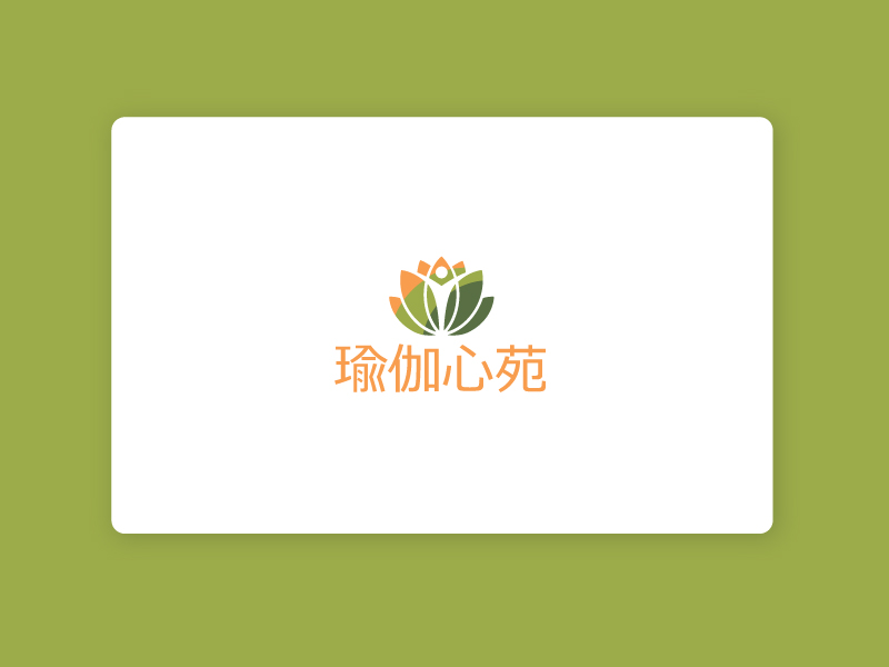 Logo Design by luxdesignnew for this project | Design #1949809