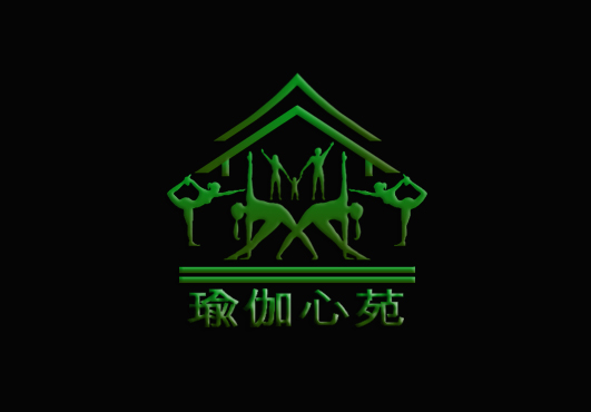 Logo Design by DesignerUSK for this project | Design #1959961
