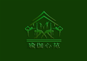 Logo Design by DesignerUSK for this project | Design #1959969