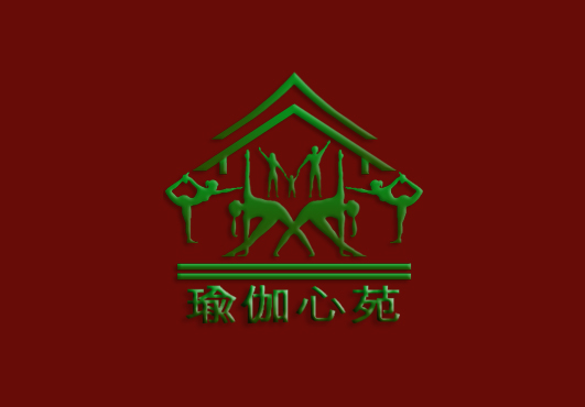 Logo Design by DesignerUSK for this project | Design #1959972