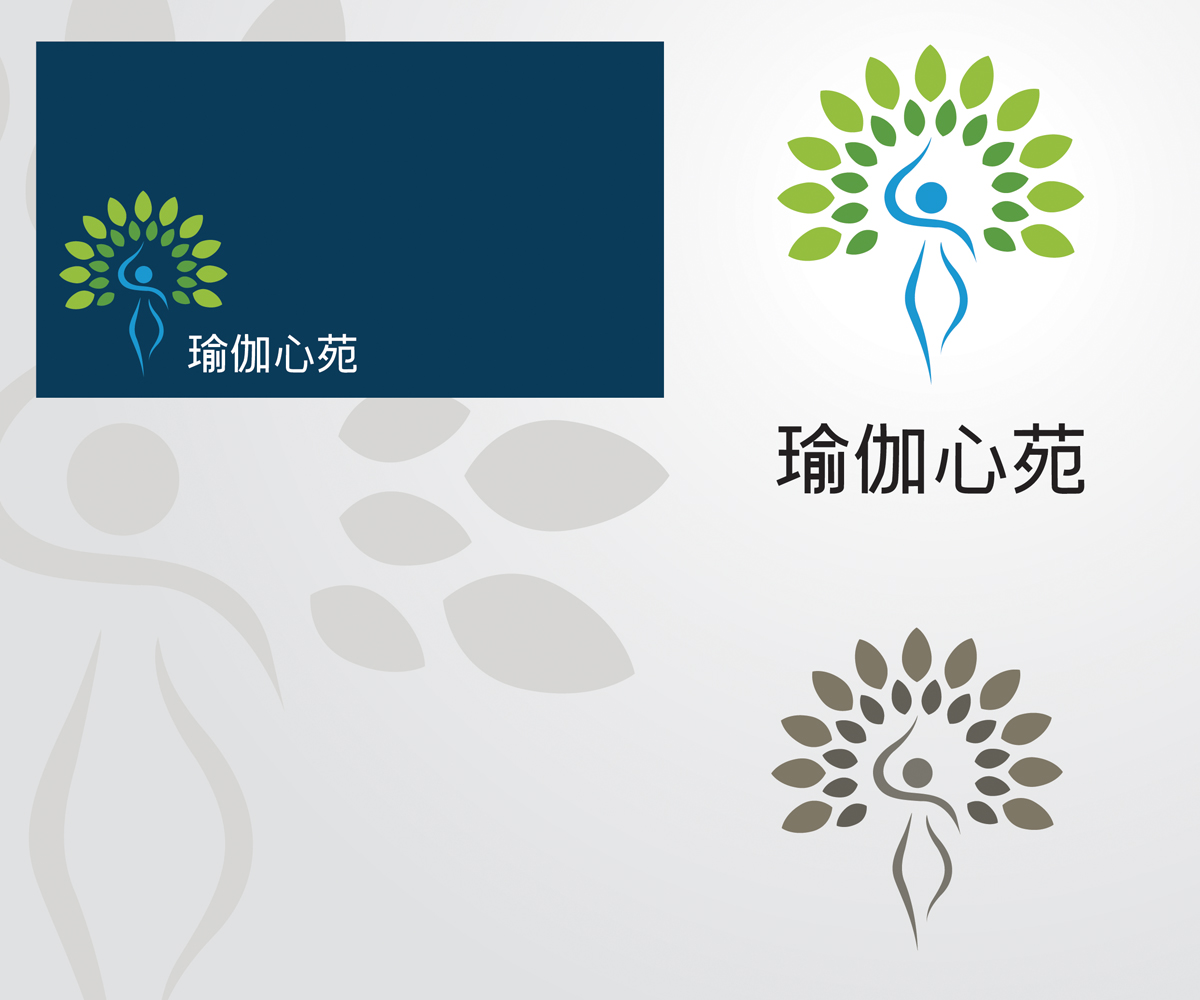 Logo Design by kavish for this project | Design #1942989