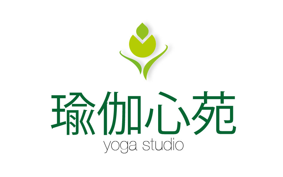 Logo Design by meq.mike for this project | Design #1938865