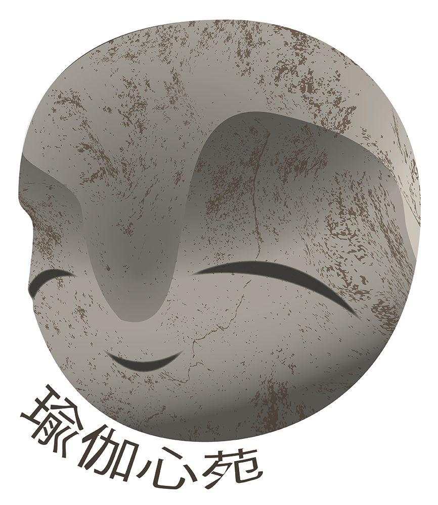 Logo Design by CJPrinter for this project | Design #1936624