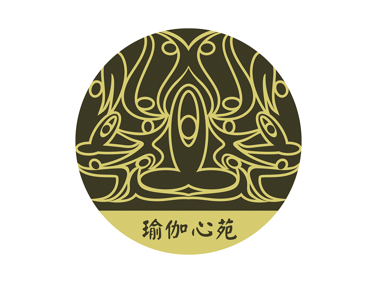 Logo Design by aleem for this project | Design #1947904