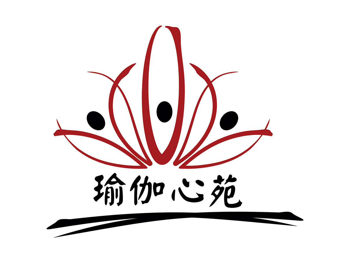 Logo Design by aleem for this project | Design #1948547