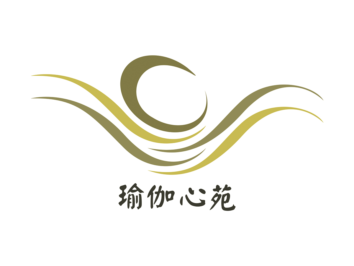 Logo Design by aleem for this project | Design #1948583