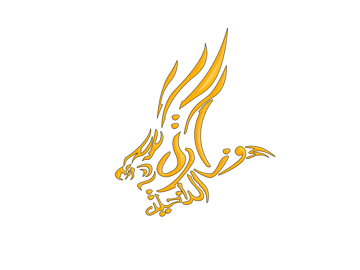 Logo Design by Six.Pixelz for this project | Design #7946888