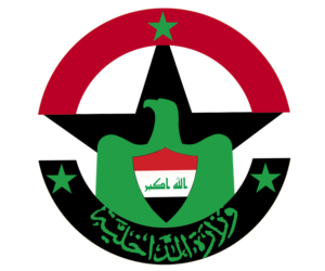 Logo Design by islamshady8