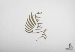 Logo Design by Azus