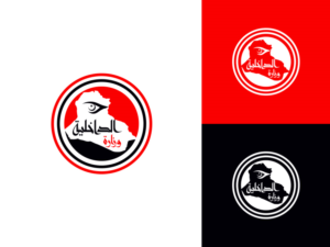 Logo Design by creative.visuals